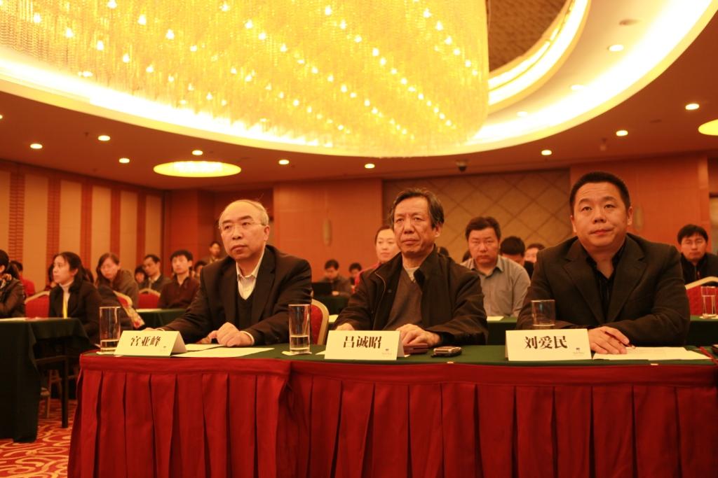 5,刘爱民处长代表部通信保障局王秀军局长发表重要讲话